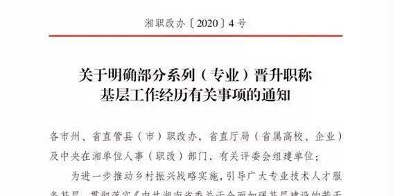  阿森纳青训小将签约职业合同  