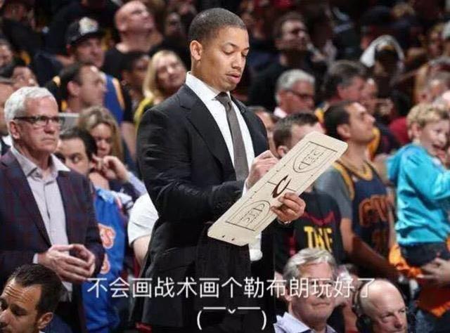  法兰克福主帅下课，助教暂代指挥权  