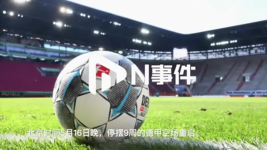  柏林联合客场逼平拜仁爆冷门  